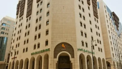 DIYAR AL SALAM SILVER